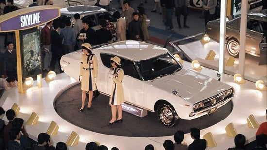 The History of Nissan GT-R | DeLand Nissan in DeLand FL